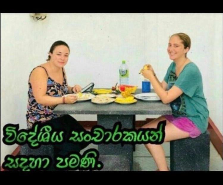 Kumari Guest House โปลอนนารูวา ภายนอก รูปภาพ